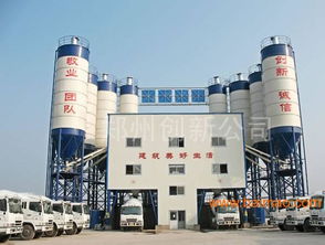 廠家直銷混凝土攪拌站hzs240,廠家直銷混凝土攪拌站hzs240生產廠家,廠家直銷混凝土攪拌站hzs240價格