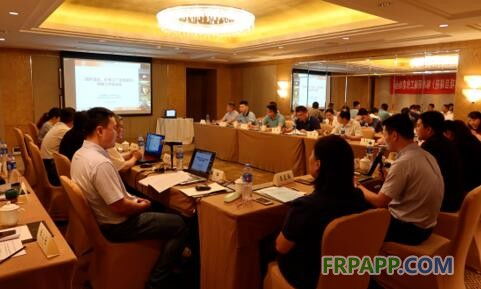 工程建設規范 玻纖及巖 礦棉工廠項目規范 標準研編工作啟動會成功召開