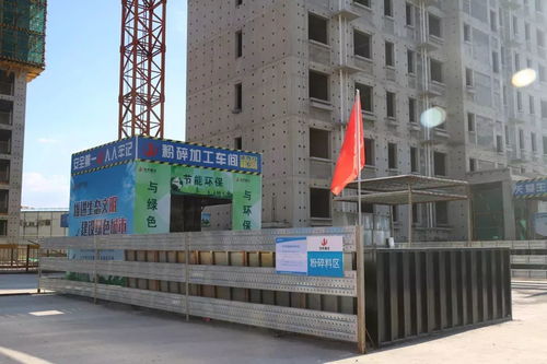 質(zhì)量月 里看質(zhì)量,觀摩標桿建企的優(yōu)質(zhì)工程