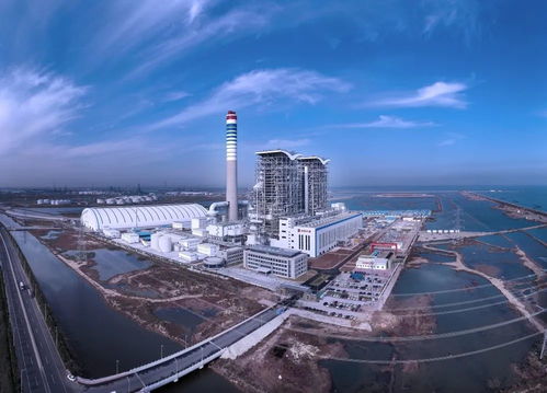 大唐東營2 100萬千瓦新建工程獲得2023年工程建設項目設計水平評價一等成果獎