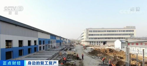 江蘇揚州積極助力企業復工復產 在建工程復工率達97
