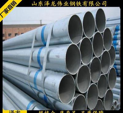 國標(biāo)焊管、天津焊管與專用管的全面解析 價(jià)格、廠家與建筑應(yīng)用